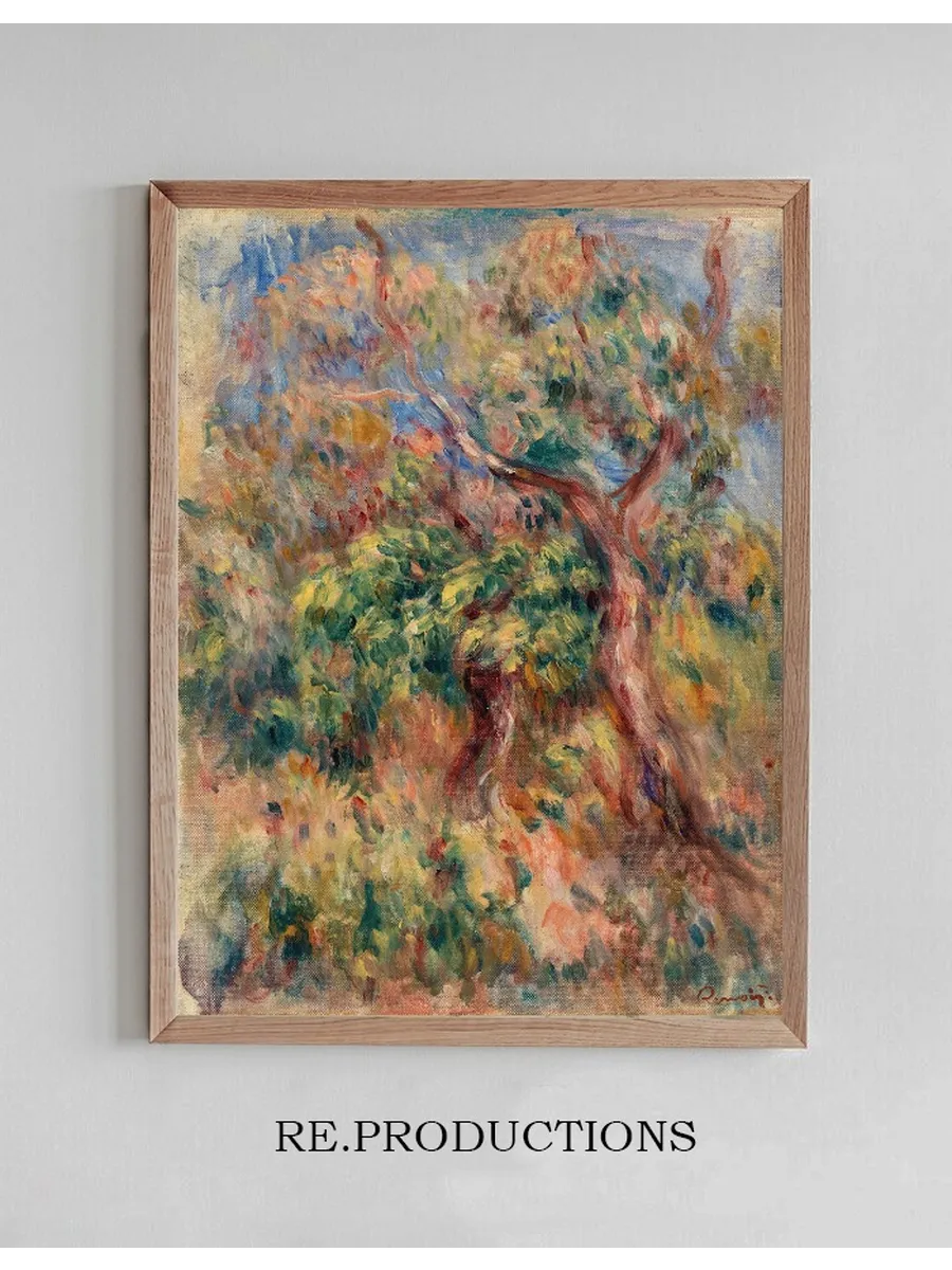 Landscape (paysage)