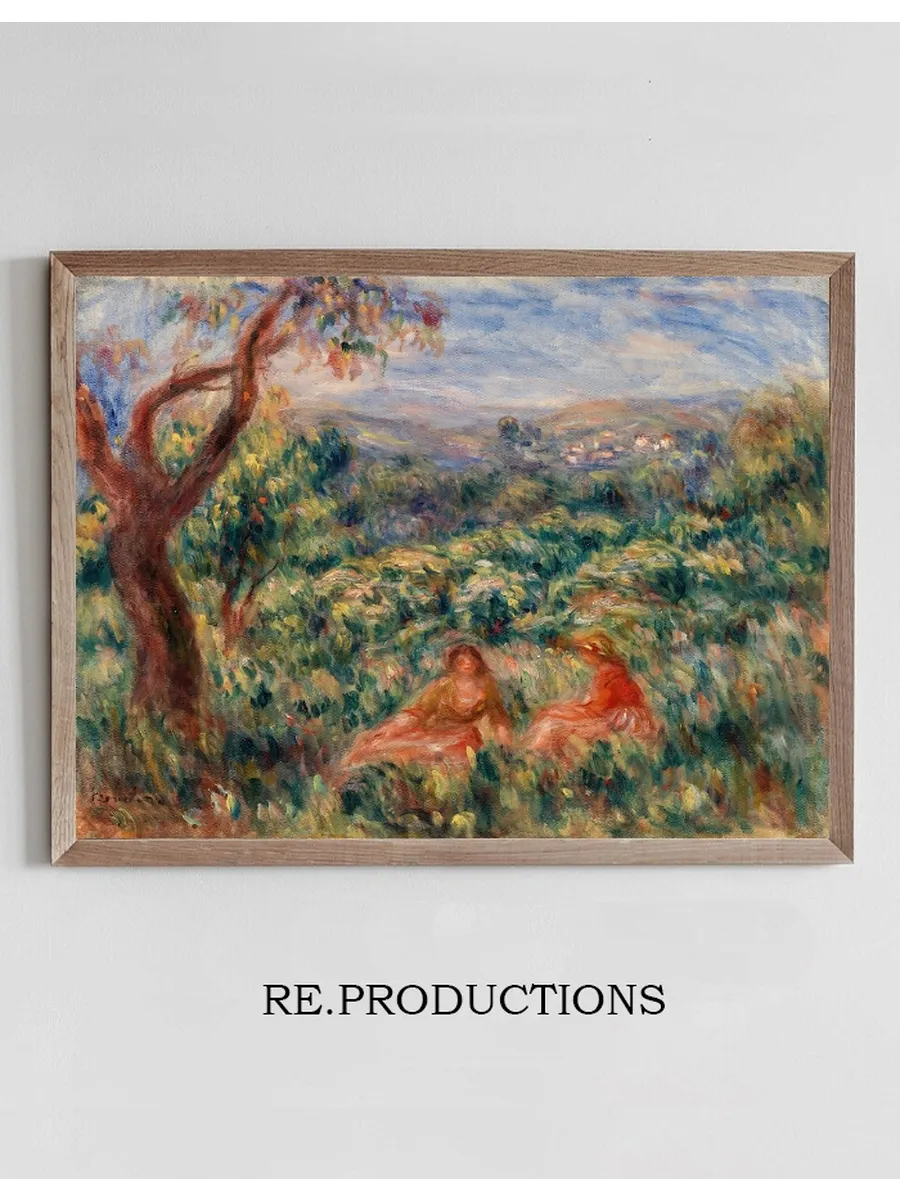 Landscape (paysage)