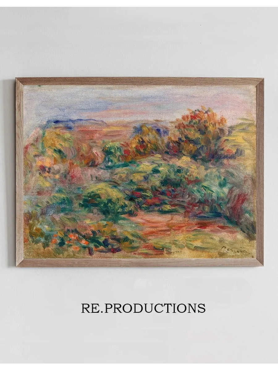 Landscape (paysage)