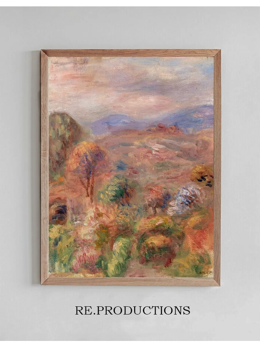 Landscape (paysage)