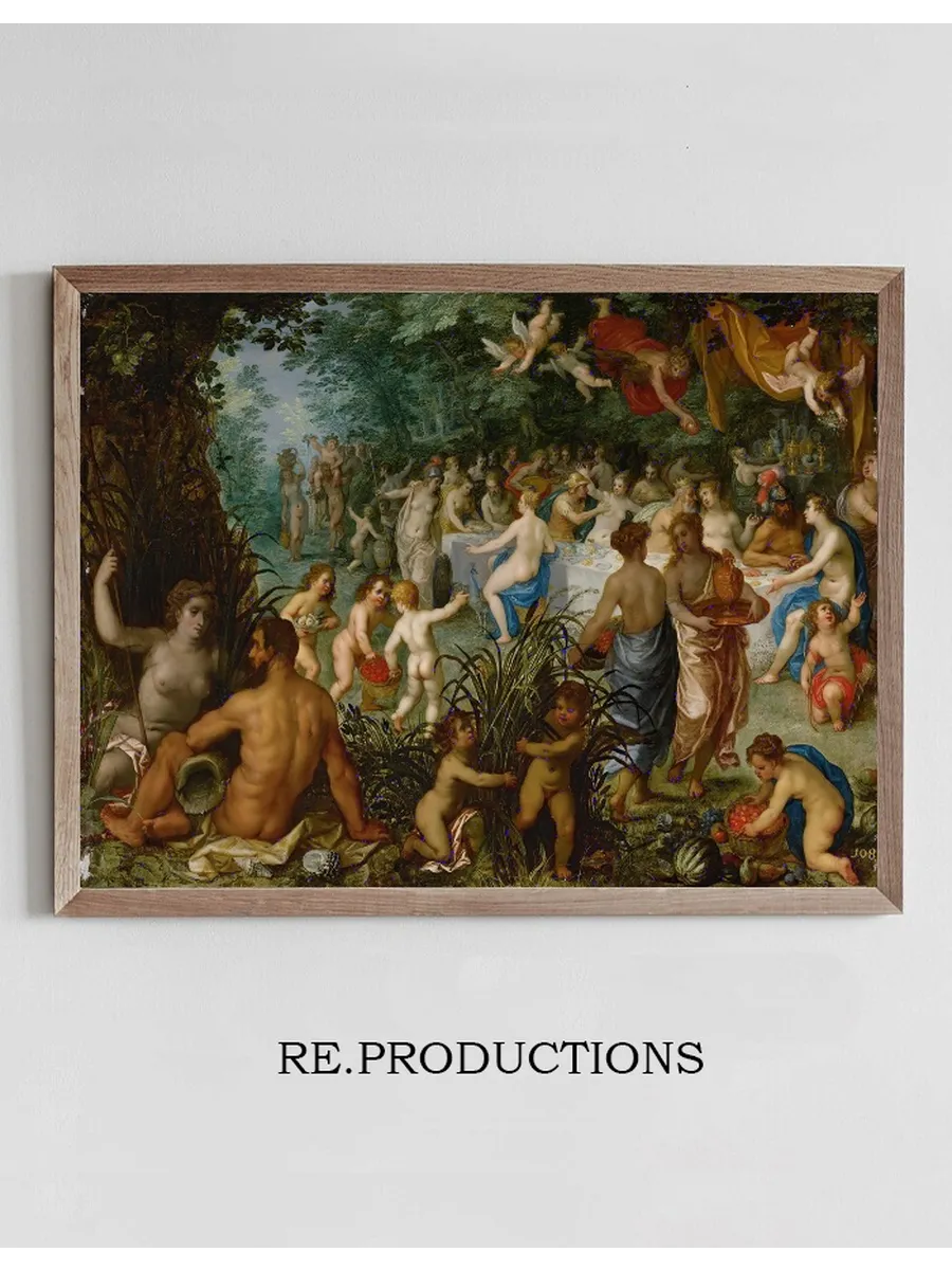 Landscape With Wedding Of Peleus And Thetis