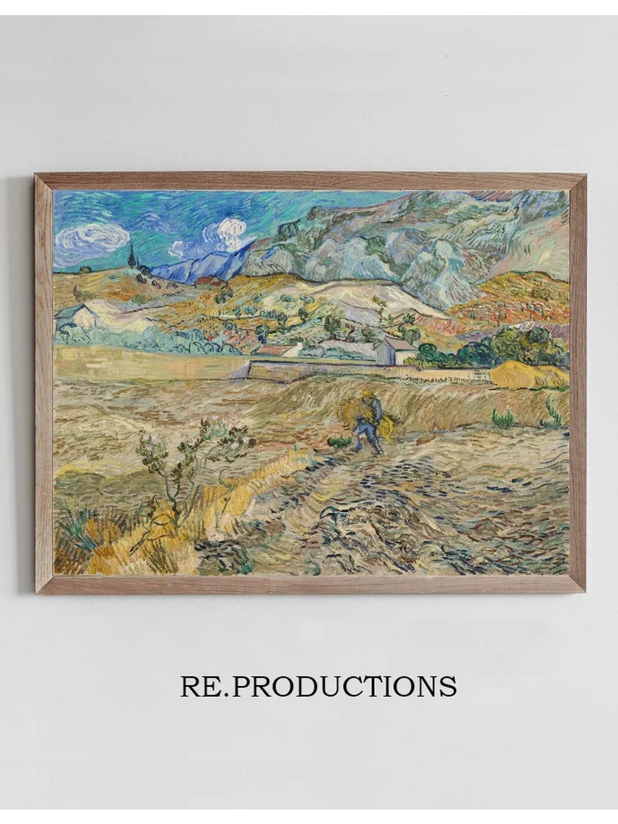 Landscape at Saint - R my (Enclosed Field with Peasant)