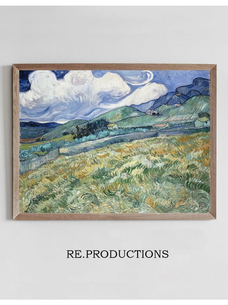 Landscape from Saint - R my