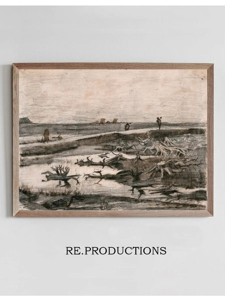 Landscape with Bog Trunks (Travaux aux Champs)