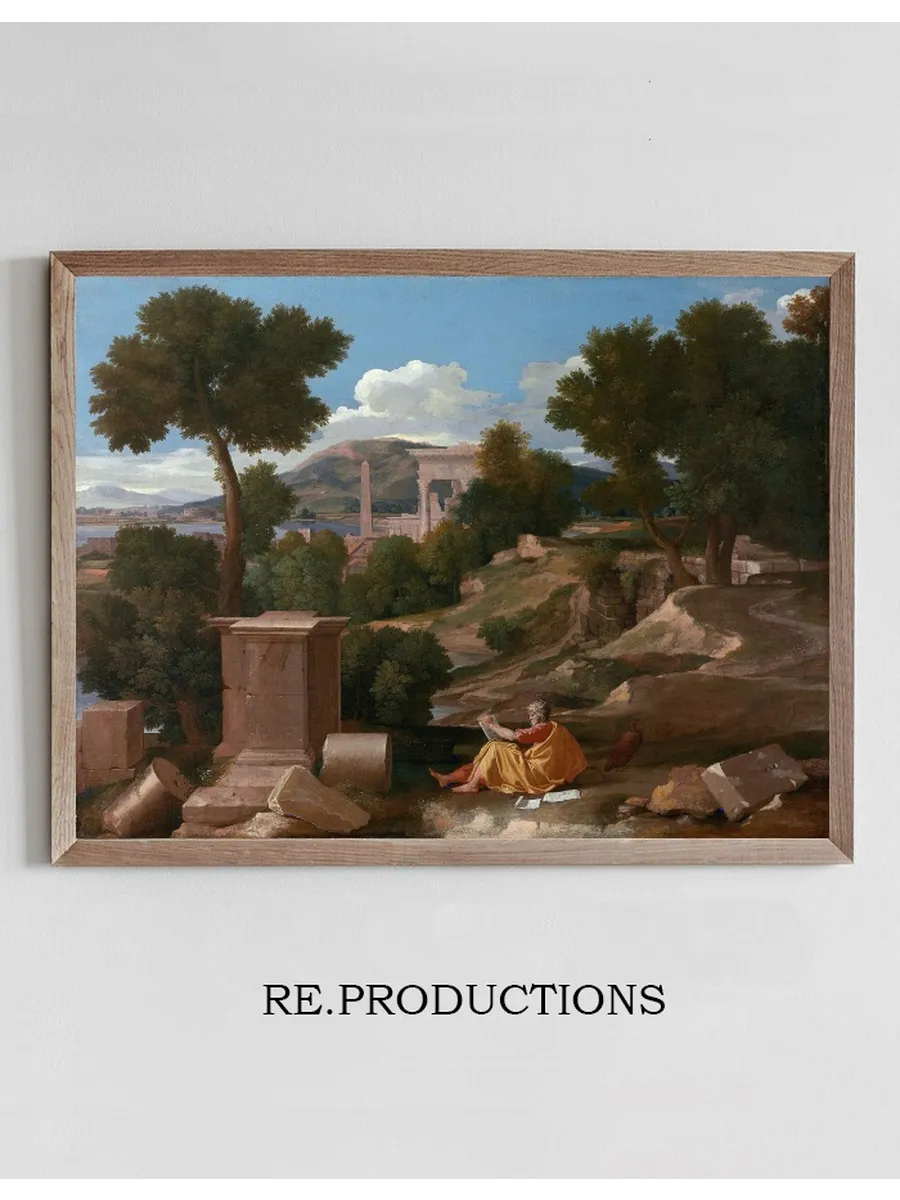 Landscape with Saint John on Patmos