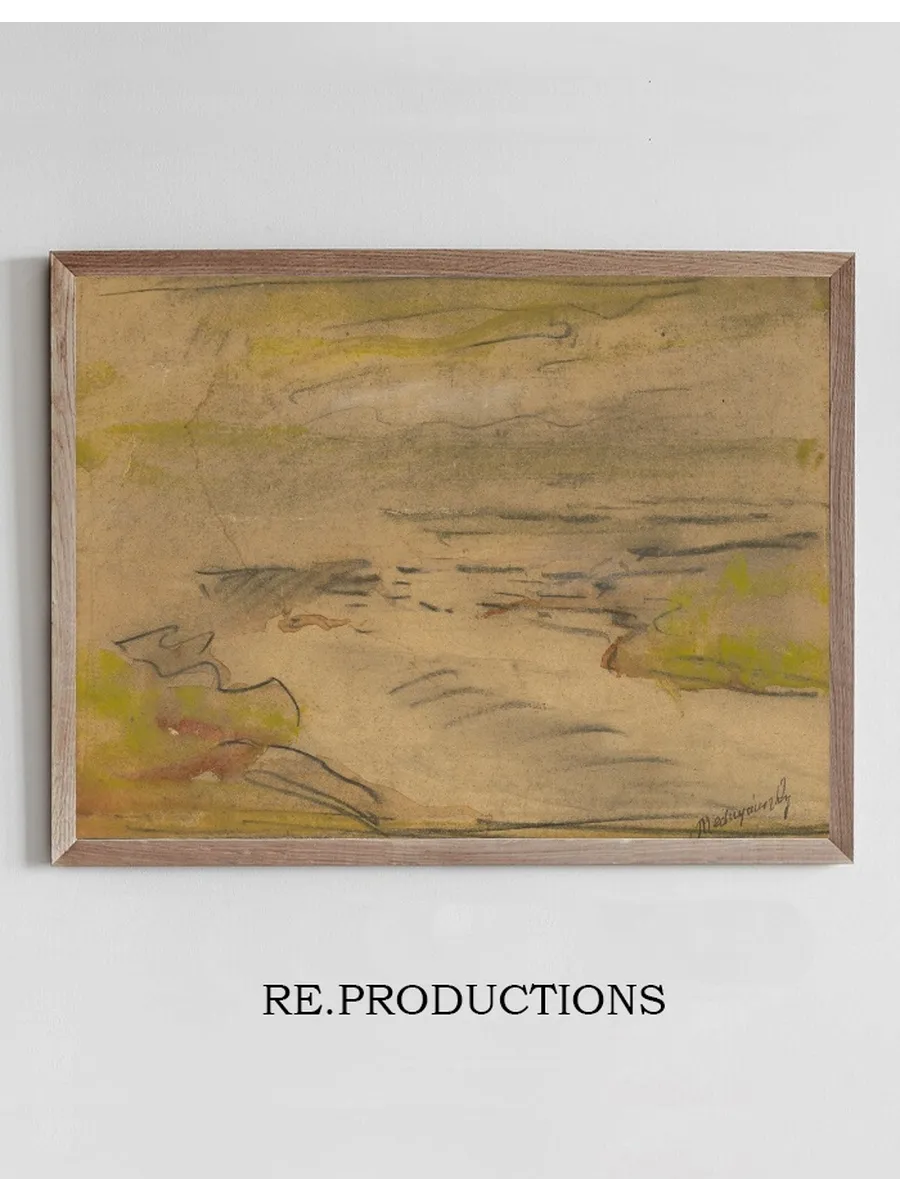 Landscape with a Lake