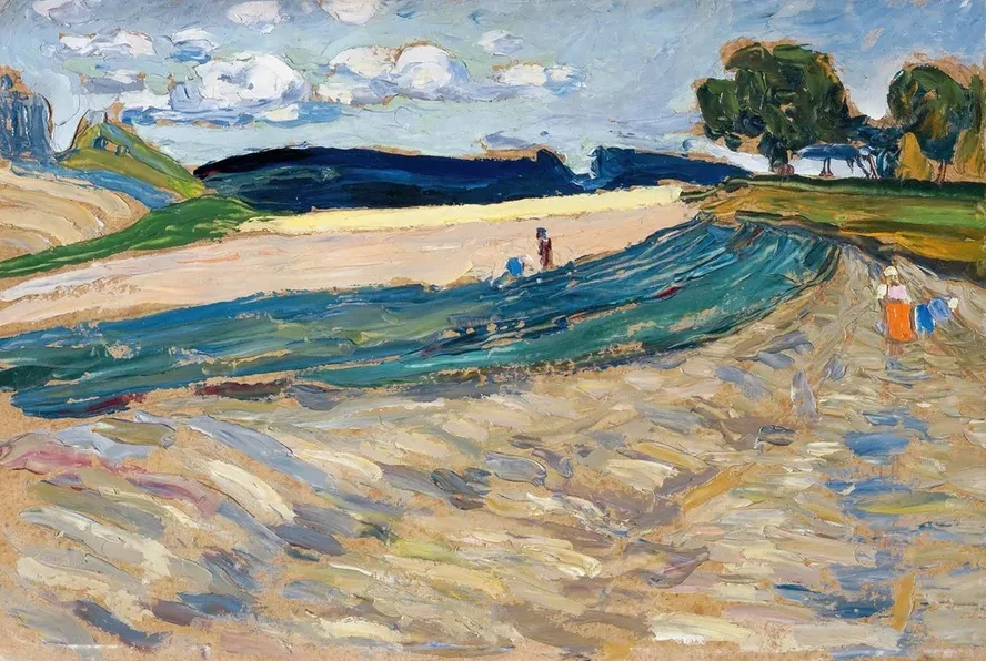 Landscape with a Yellow Field
