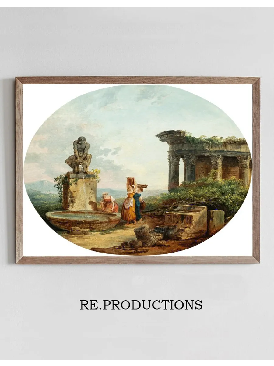 Landscape with Washerwomen at a Fountain