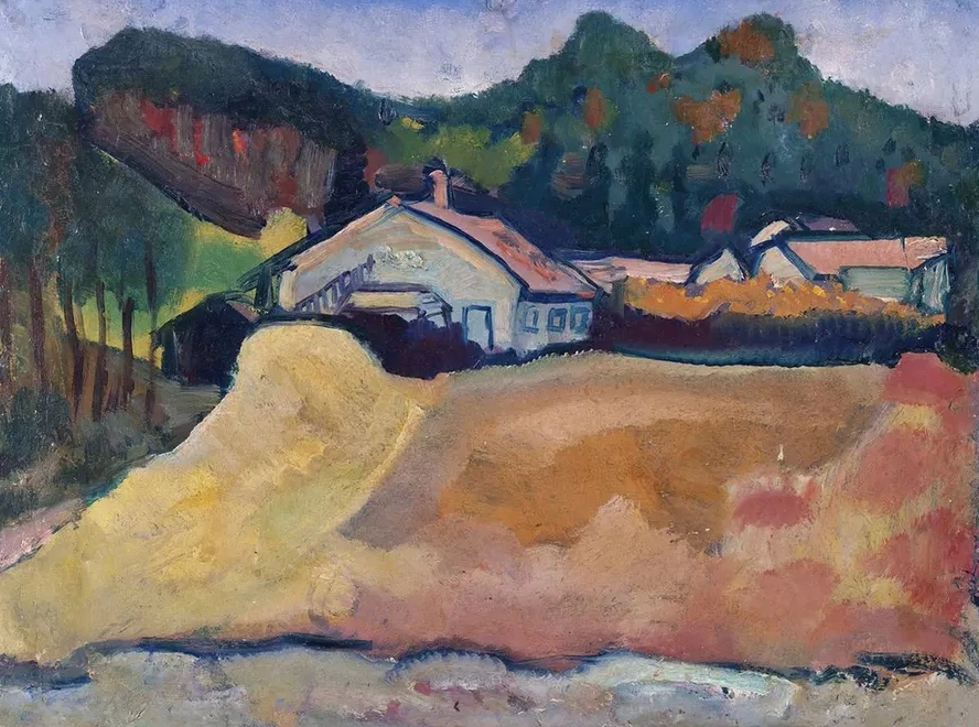 Landscape