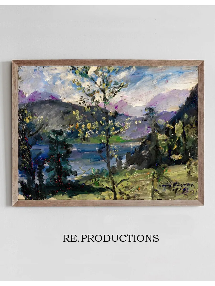 Landschaft Am Walchensee