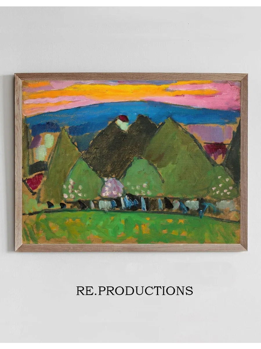 Landschaft Mit B Umen