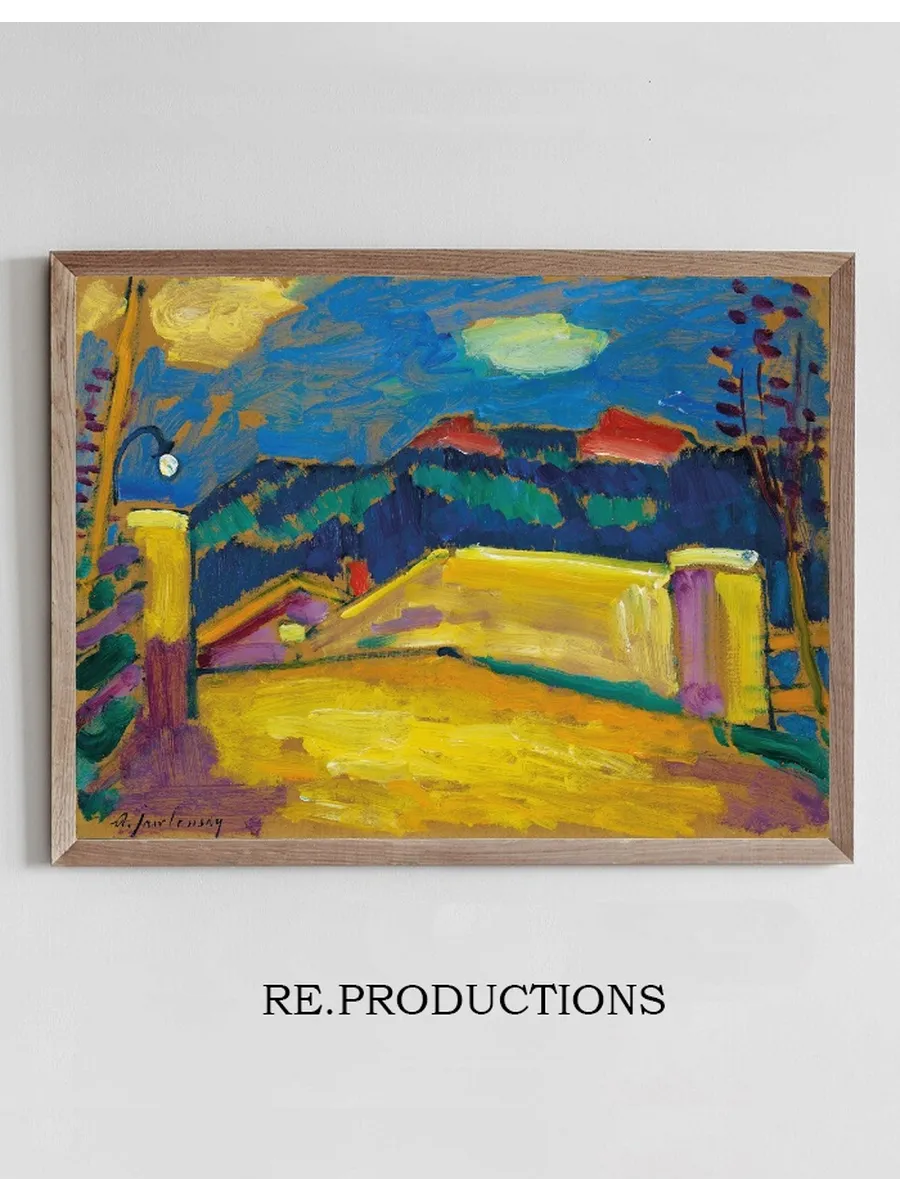 Landschaft Mit Br Cke