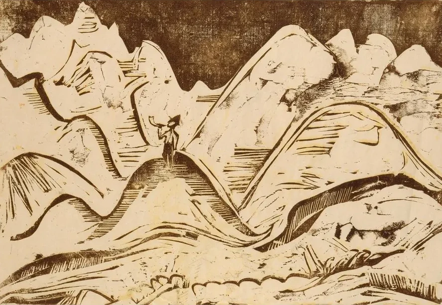 Landschaft Mit Blasendem Hirten