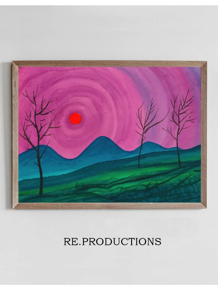 Landschaft