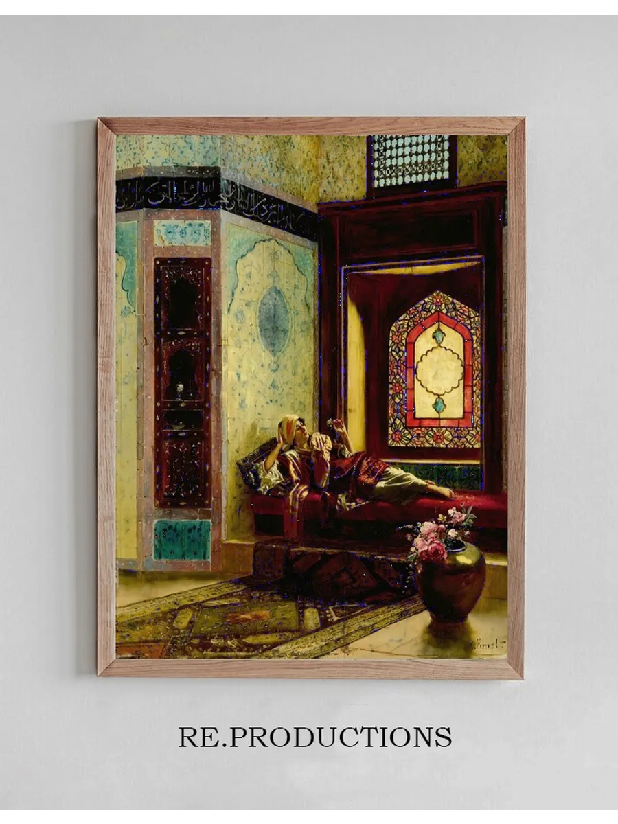 Languorous Oriental Lady with a Rose