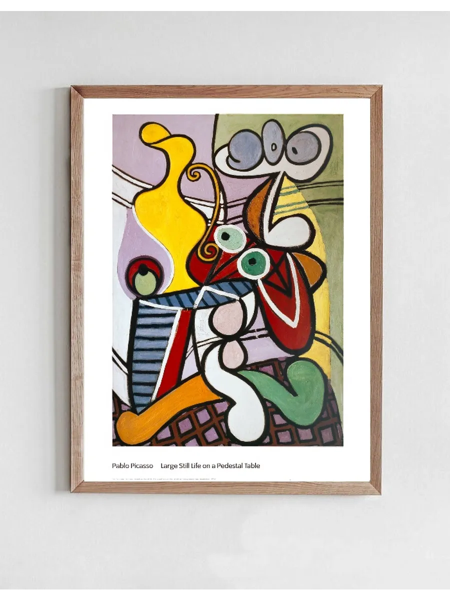 Large Still Life on a Pedestal Table