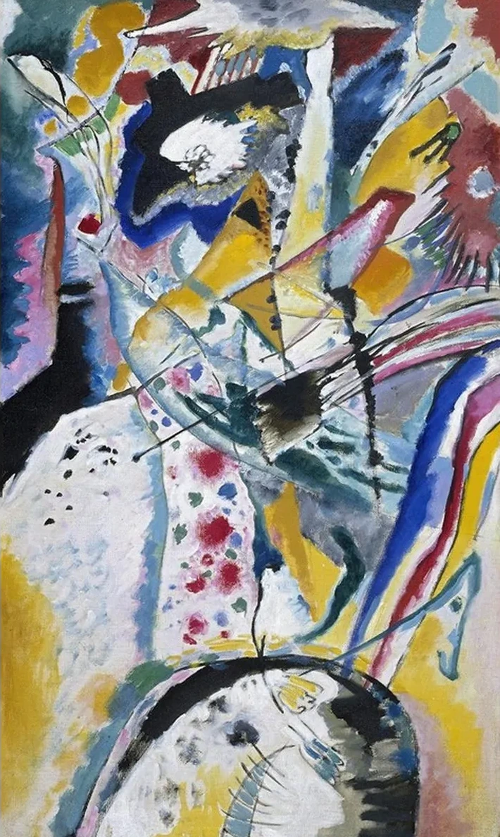 Large Study on a Mural for Edwin R. Campbell (Summer)