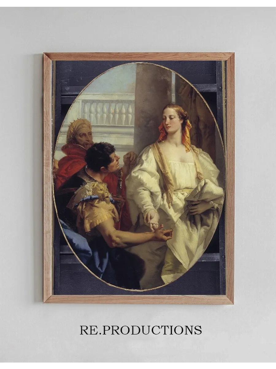Latinus Offering His Daughter Lavinia to Aeneas in Matrimony