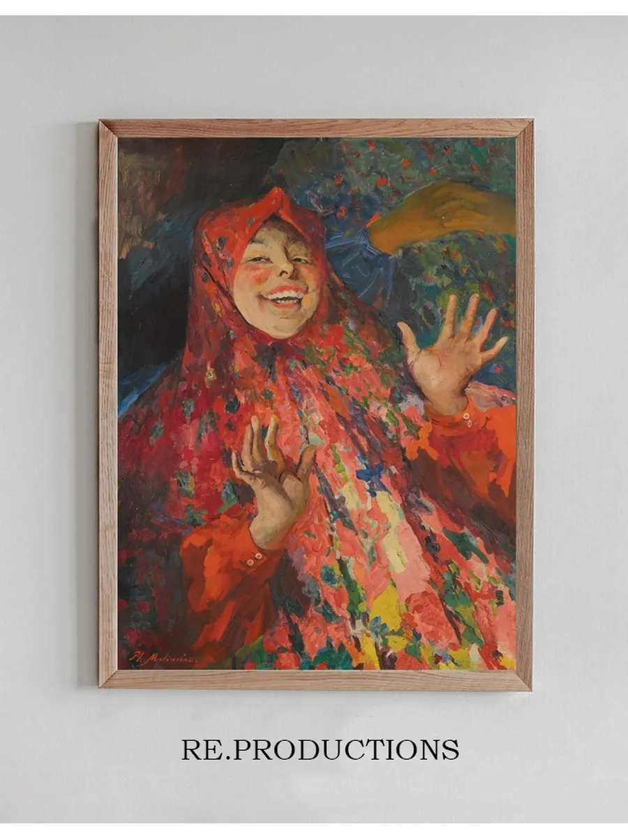 Laughing Girl