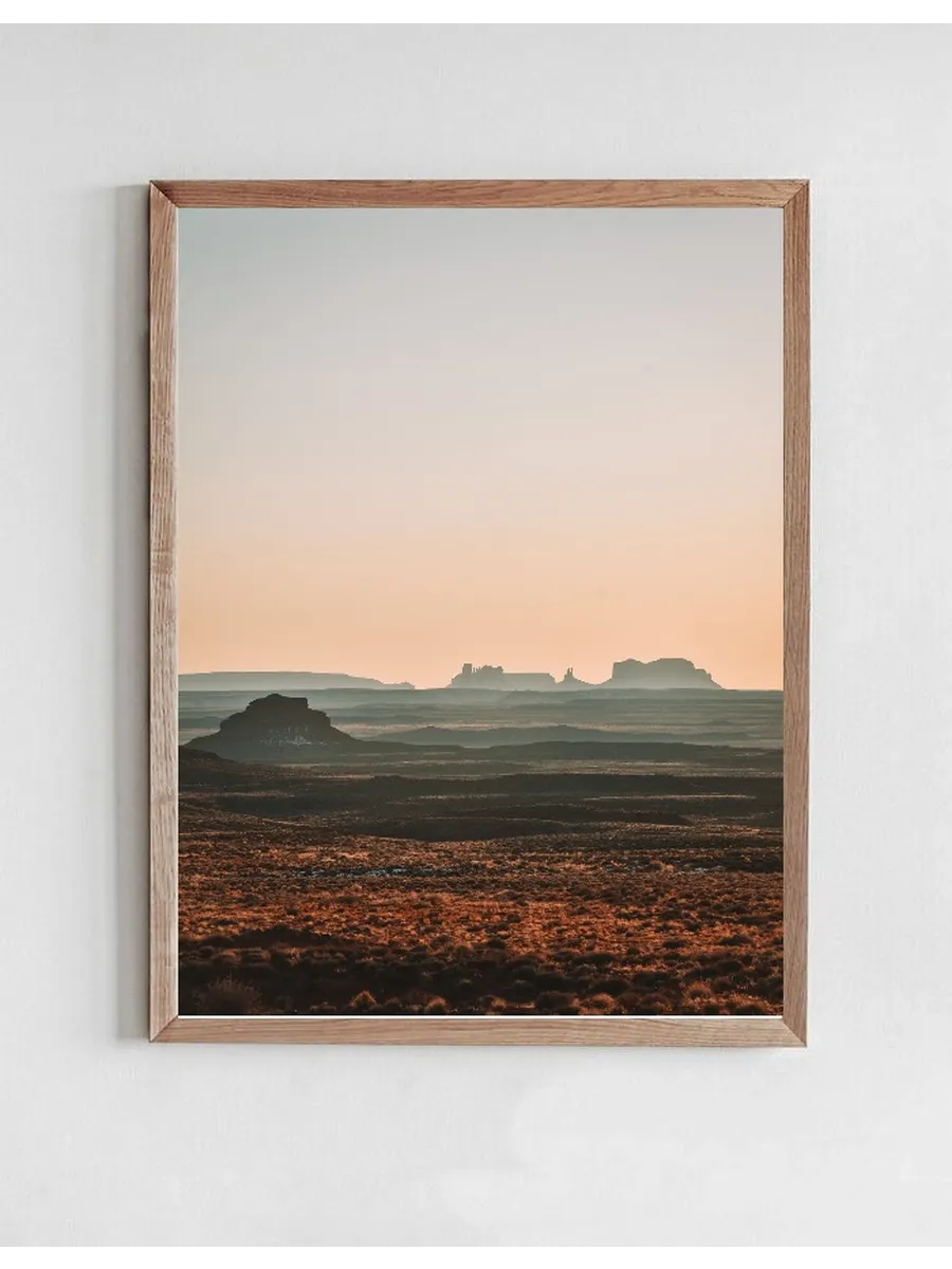 Layers of Valley Of The Gods