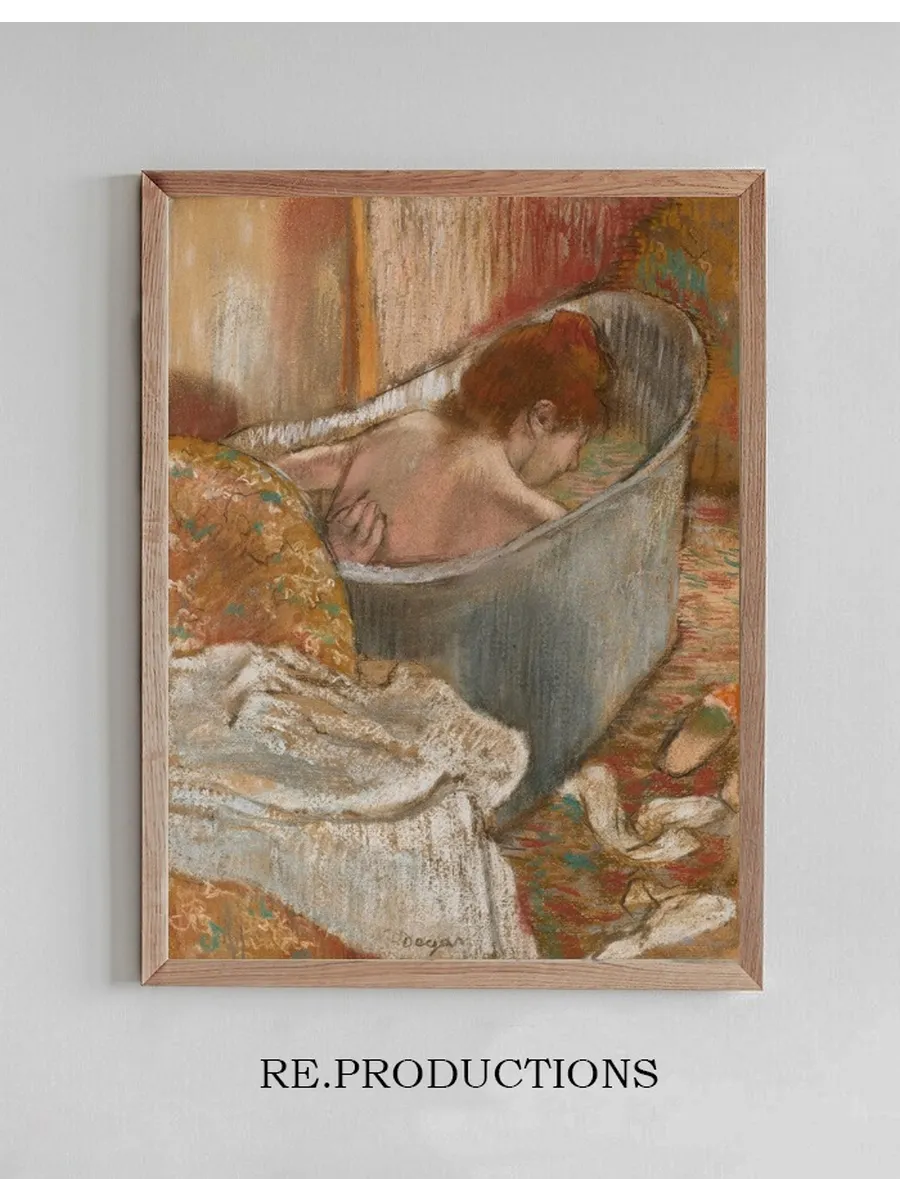 Le Bain (femme Dans Sa Baignoire)