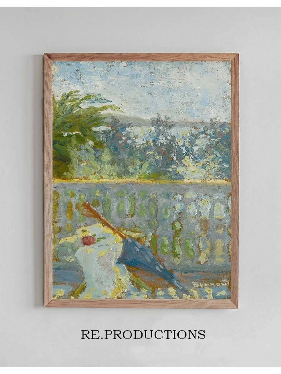 Le Balcon Et L ombrelle