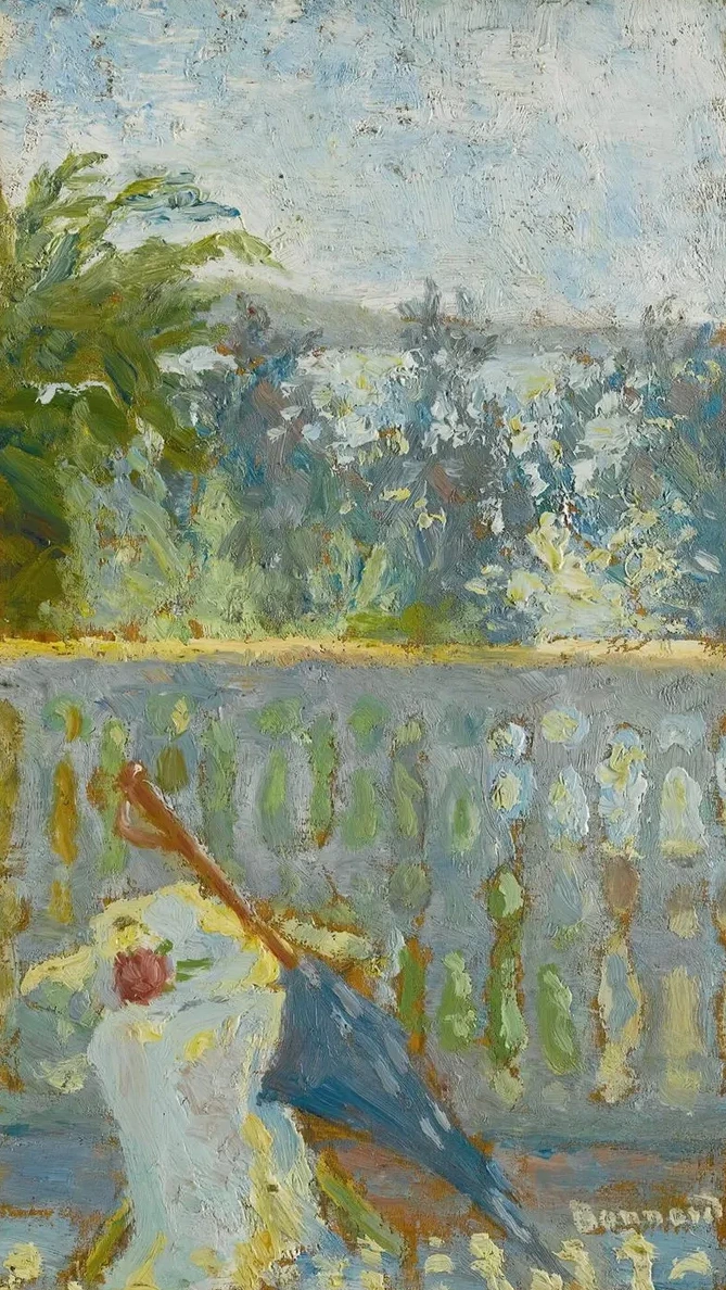 Le Balcon Et L ombrelle