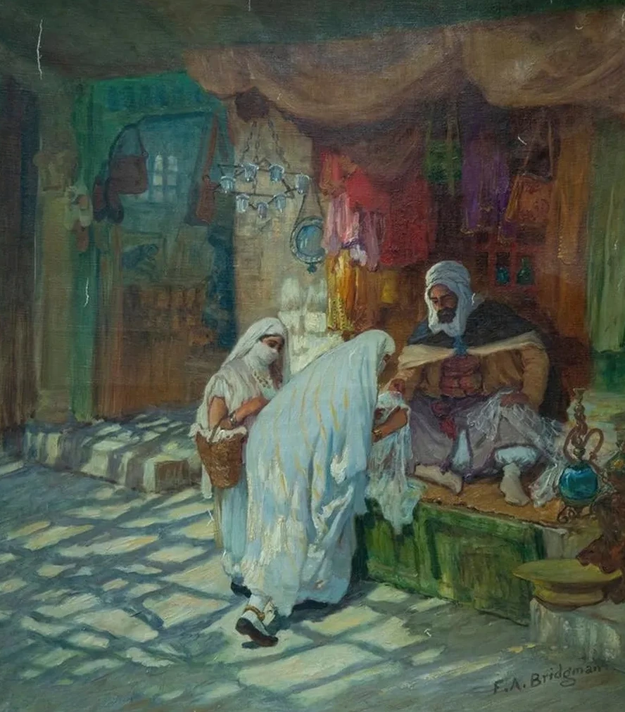Le Bazar