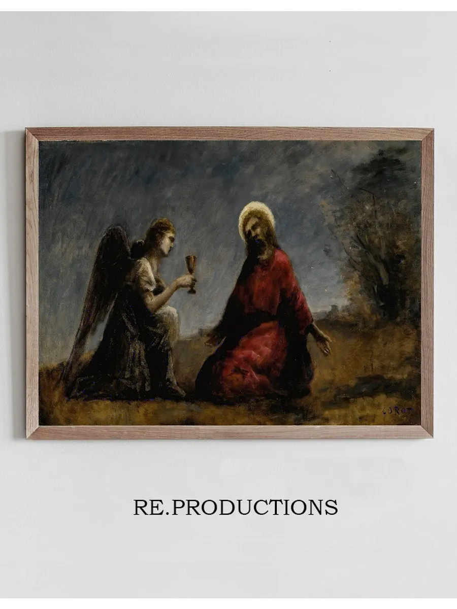 Le Christ Au Jardin Des Oliviers