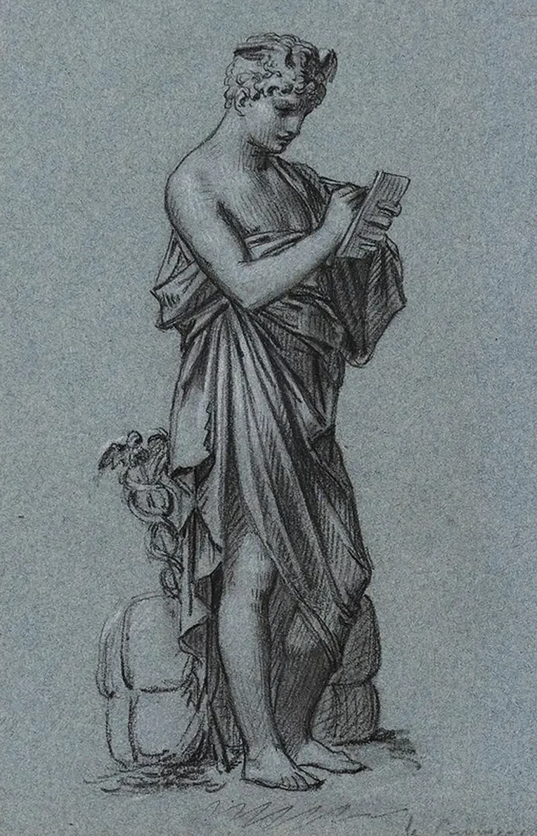 Le Commerce