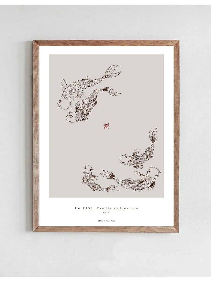 Le FISH Family Collection No.03