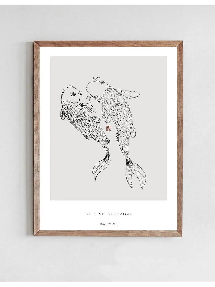 Le Fish