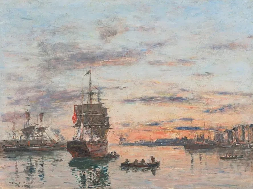 Le Havre. L avant - port