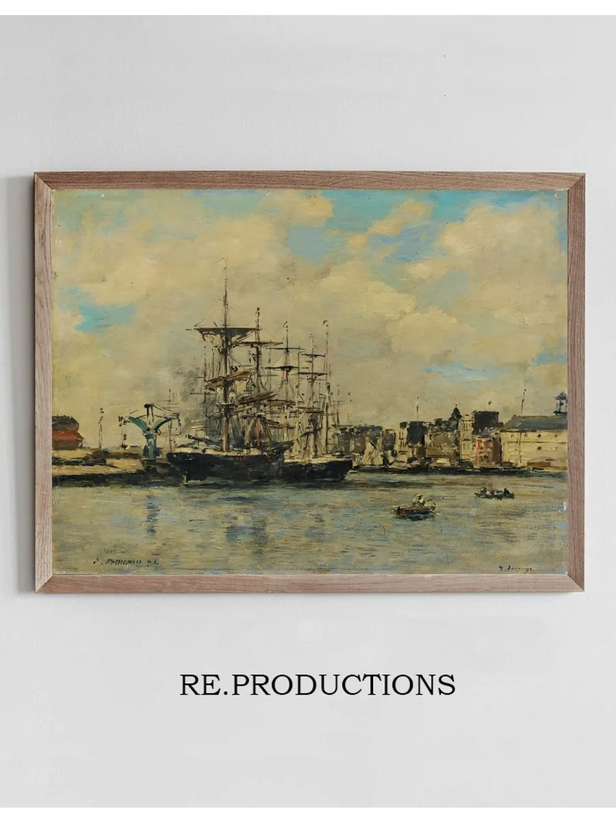 Le Havre.Bassin De La Barre