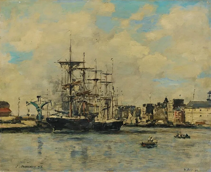 Le Havre.Bassin De La Barre