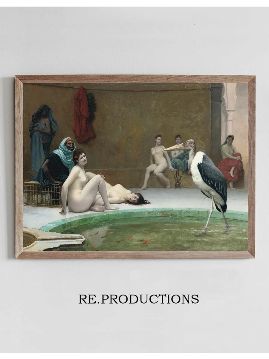 Le Marabout in the Harem Bath