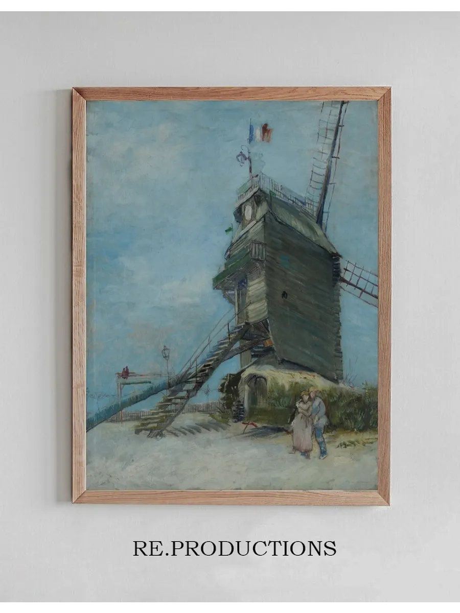 Le Moulin de la Galette