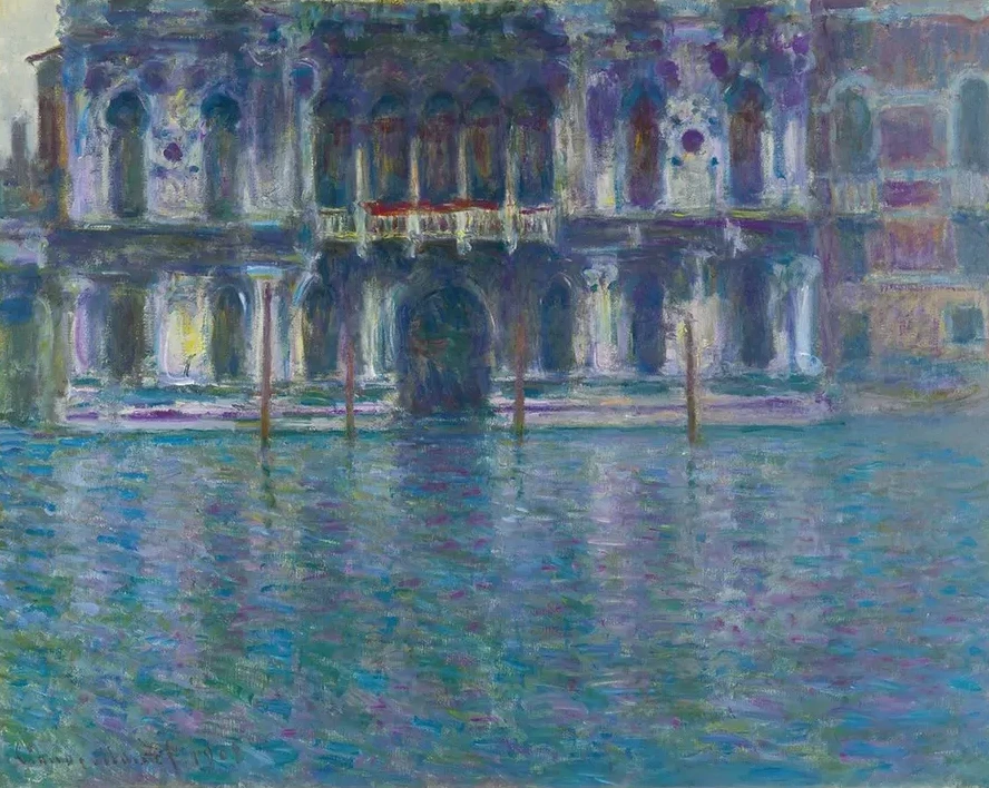 Le Palais Contarini