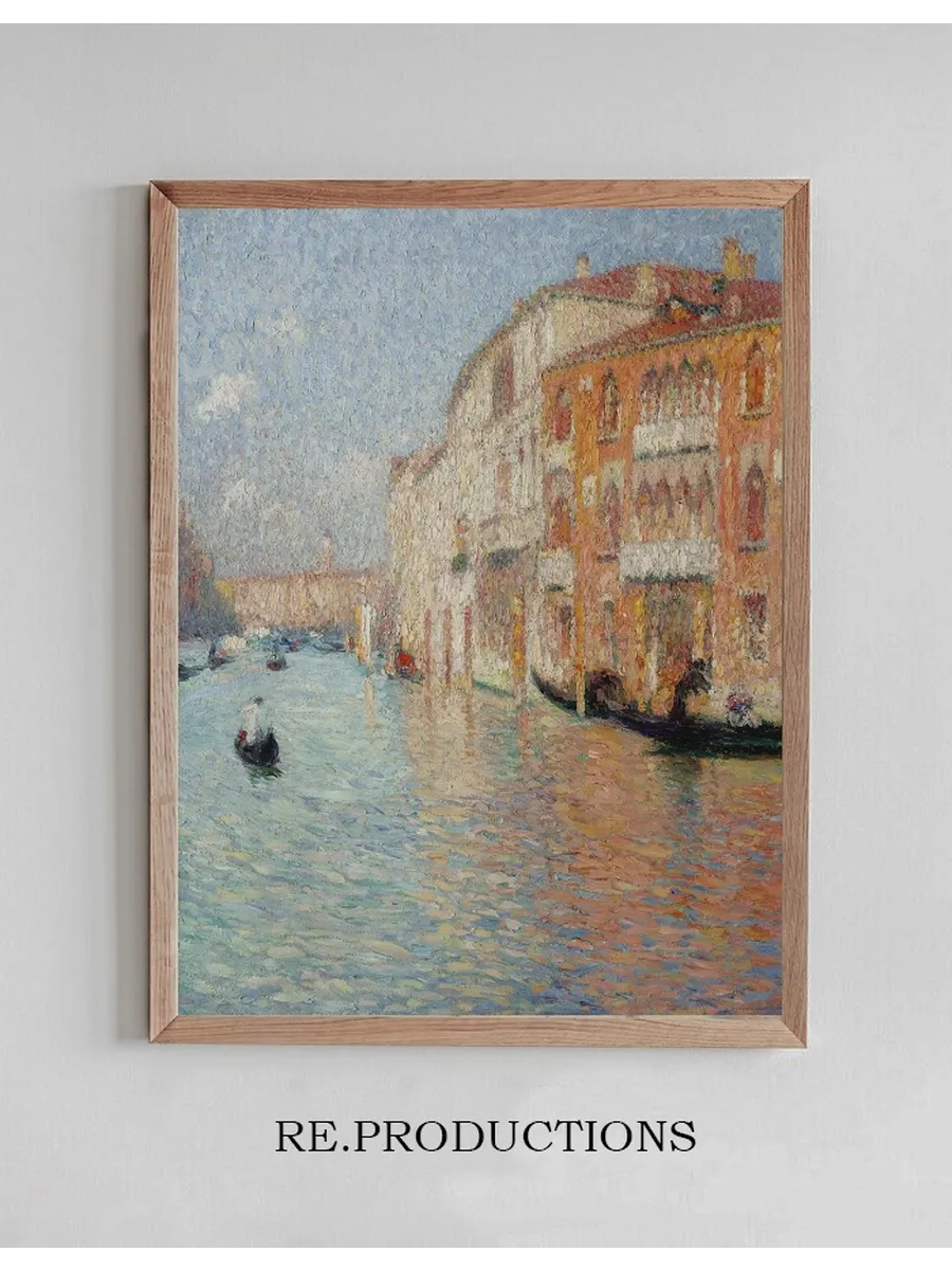 Le Palais jaune, Venise