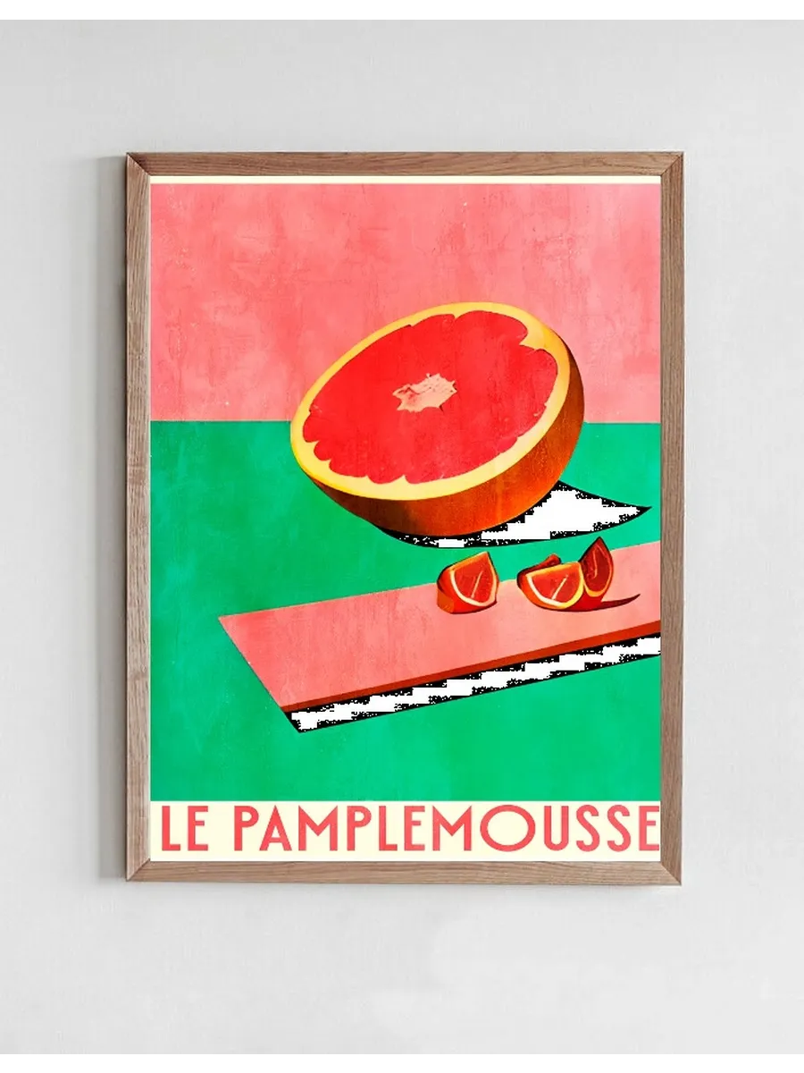 Le Pamlemousse