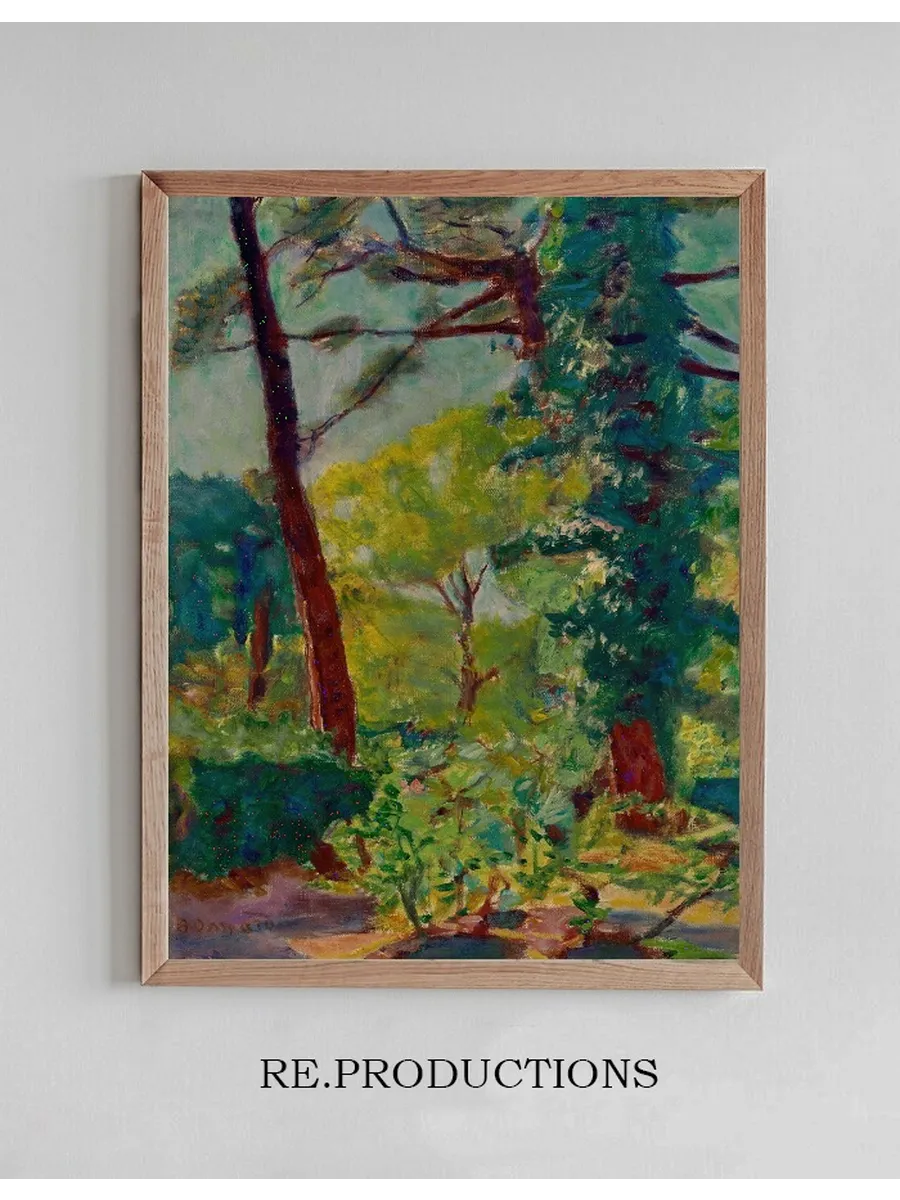 Le Parc