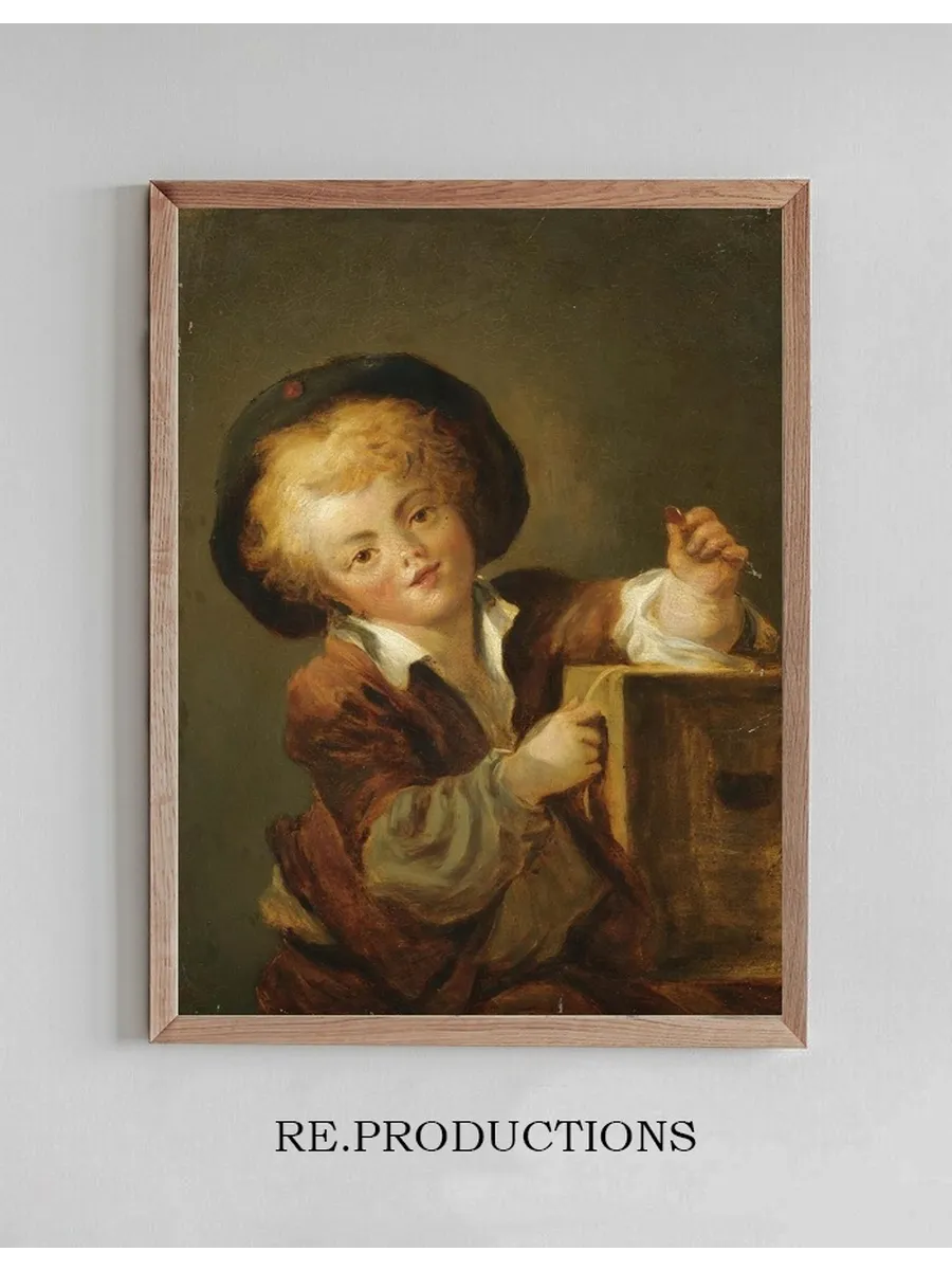 Le Petit Gar on la Curiosit A Little Boy With A Curiosity
