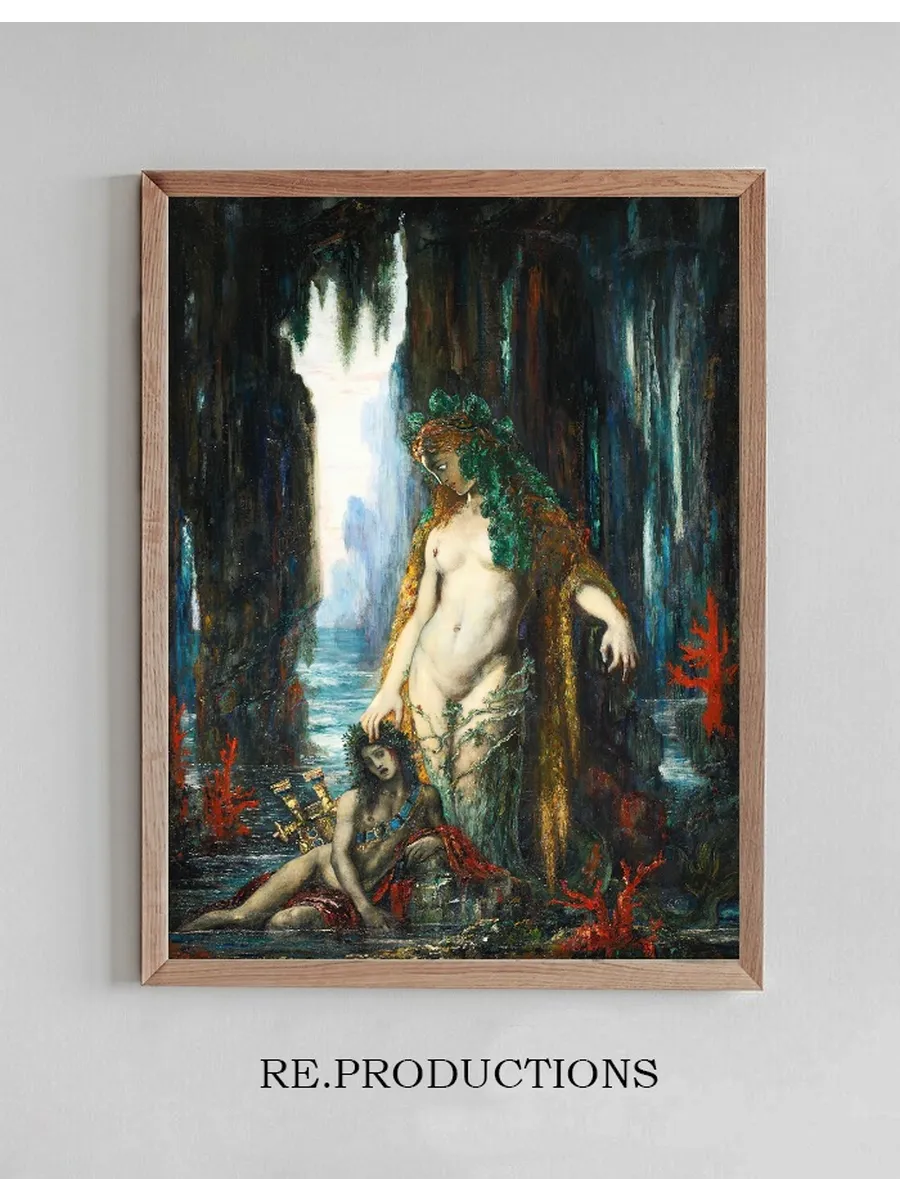 Le Po te Et La Sir ne, 1893