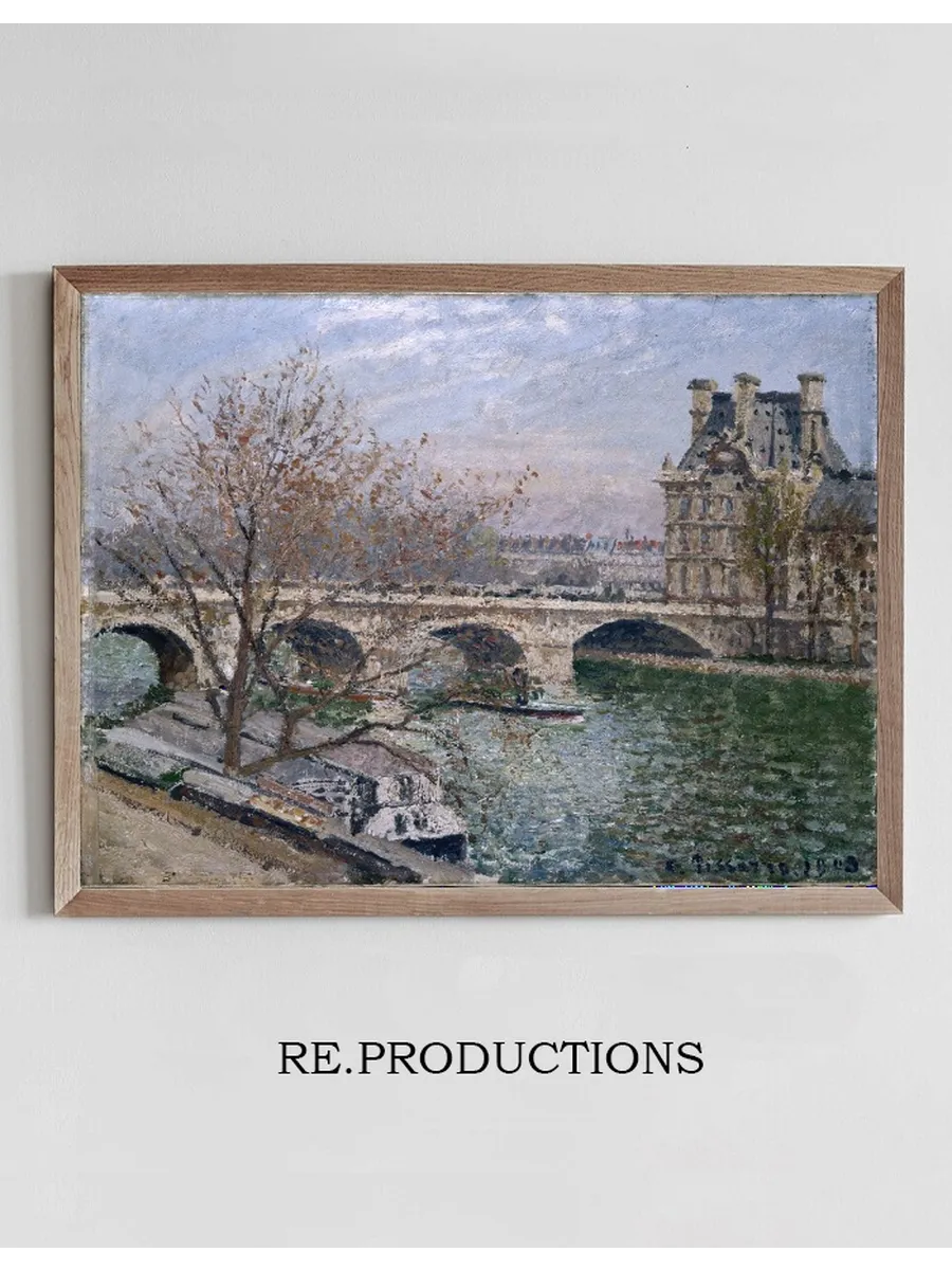 Le Pont Royal et le Pavillon de Flore