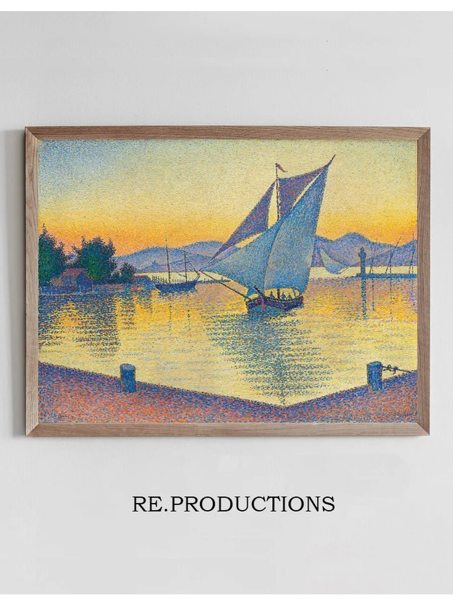 Le Port Au Soleil Couchant, Opus 236 (Saint - Tropez)