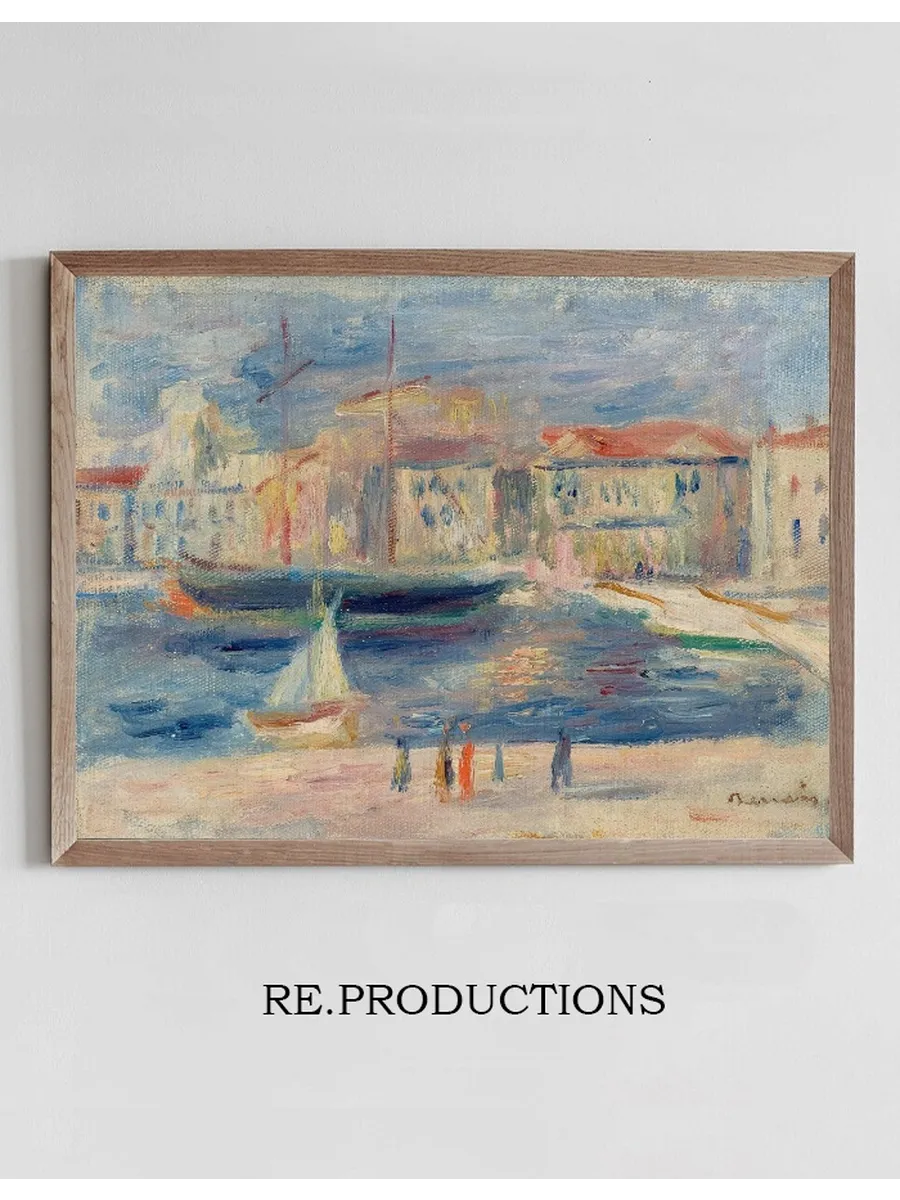 Le Port de Saint - Tropez