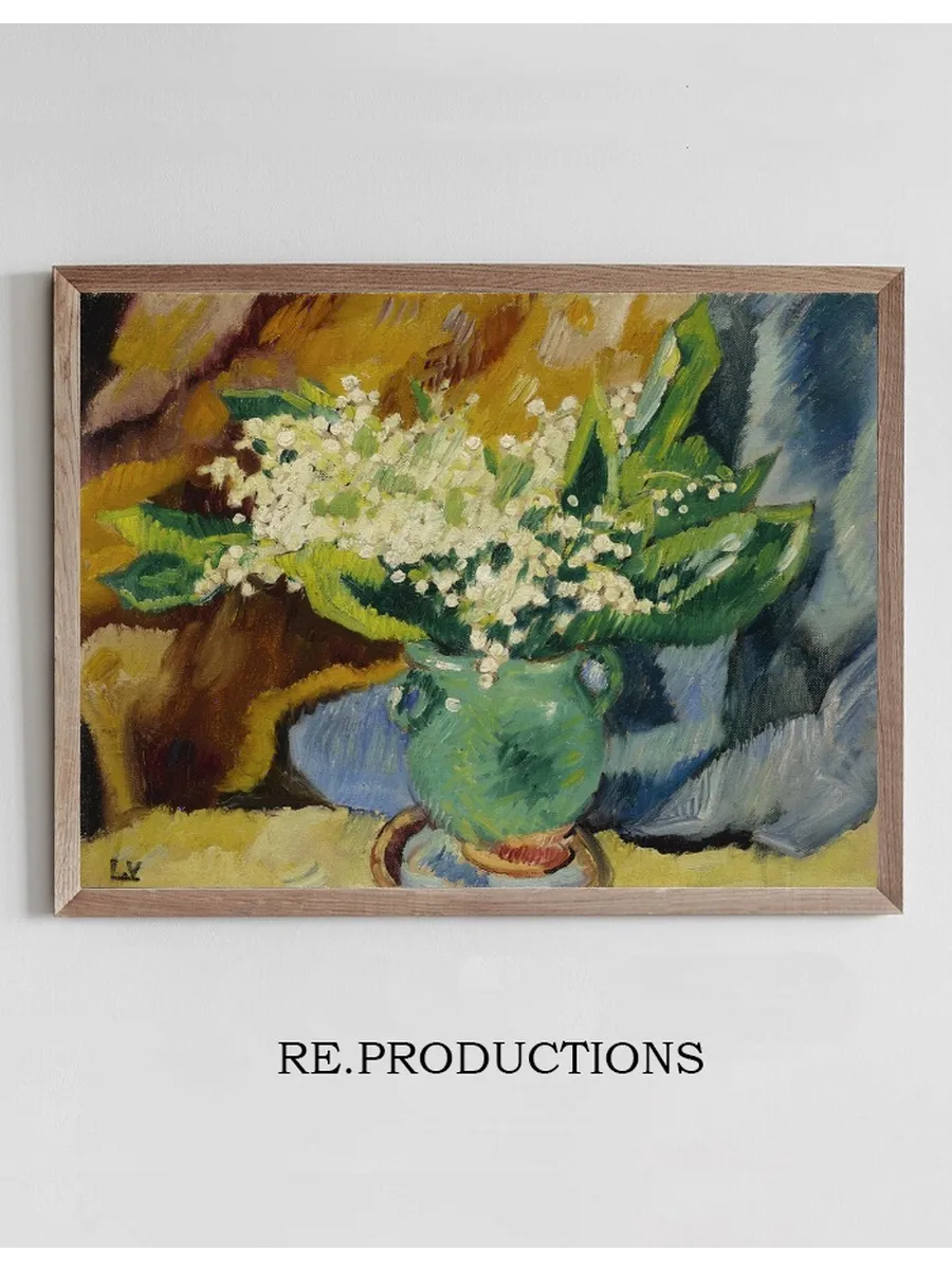 Le Pot de muguet