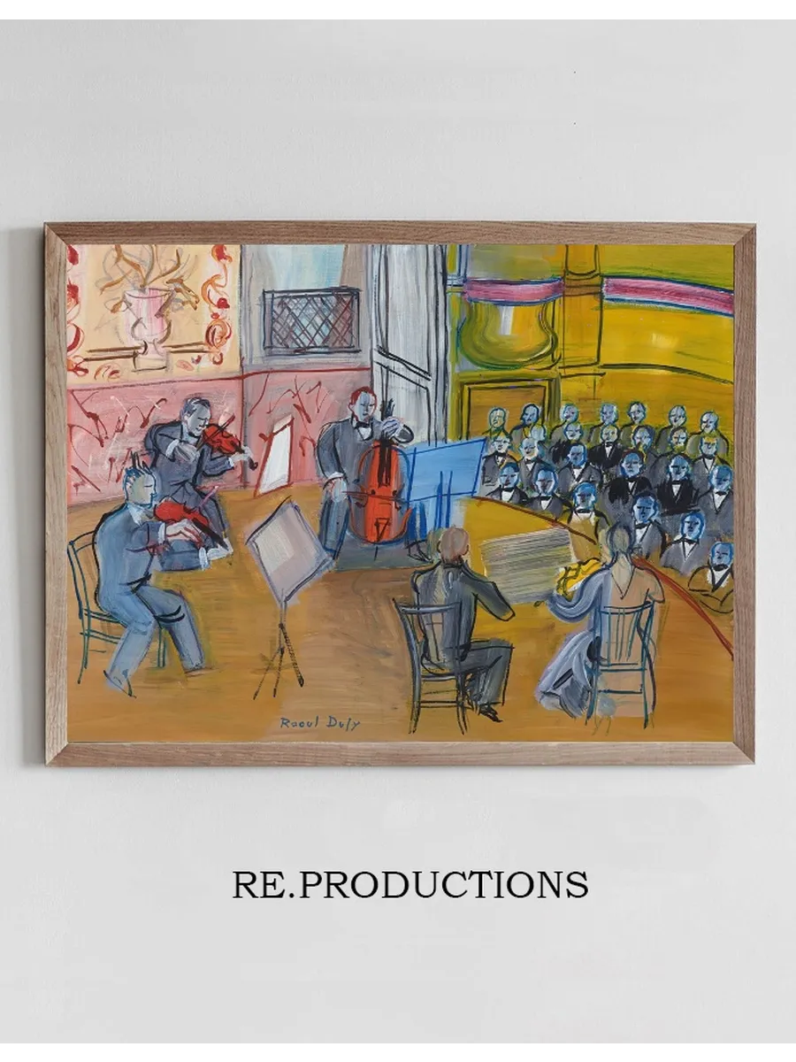 Le Quintette