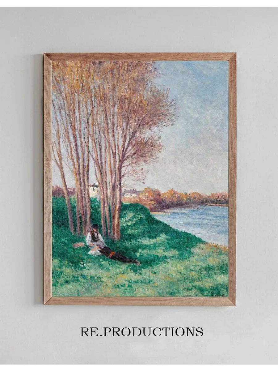 Le Repos sur les Bords de la Loire Saint - Ay