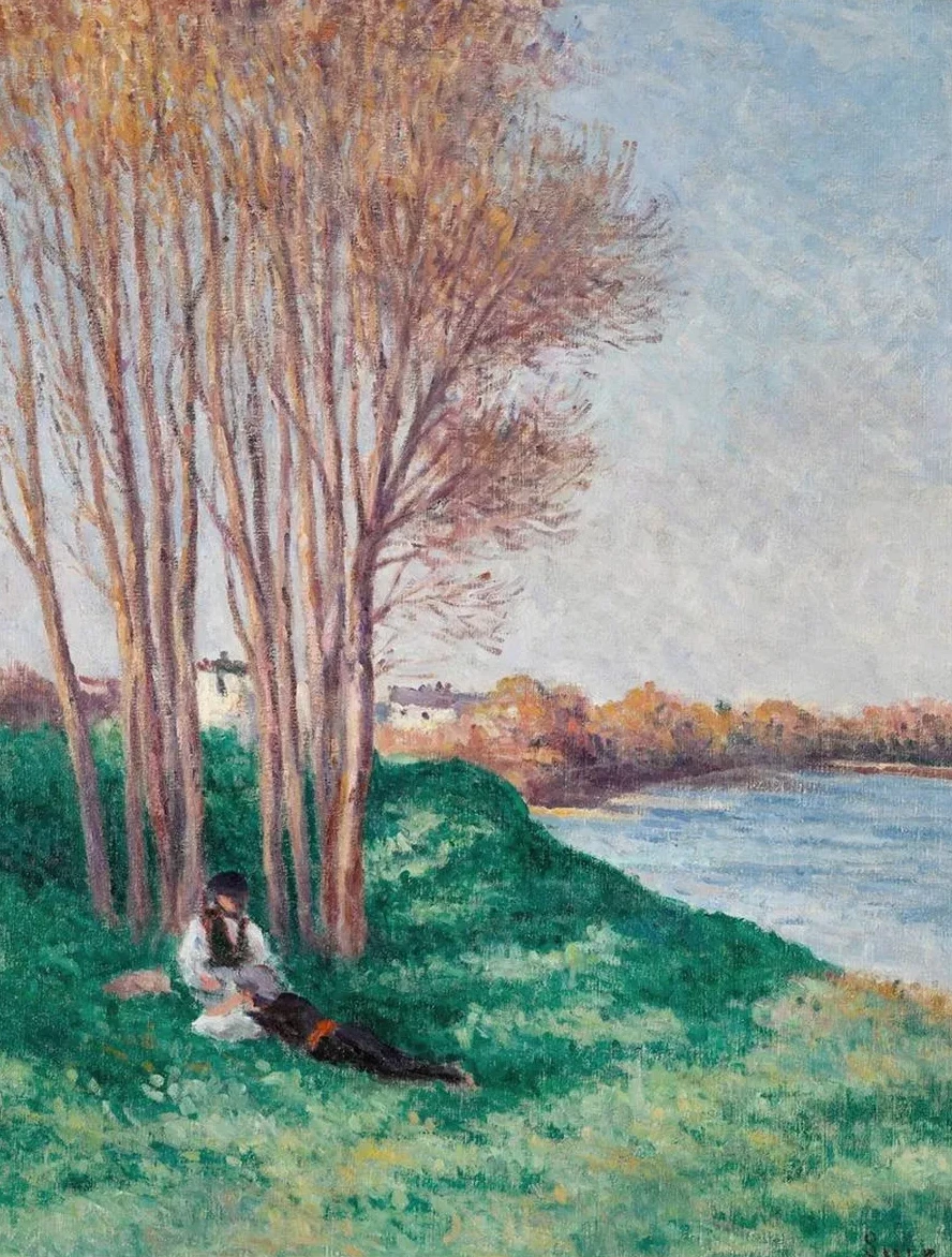 Le Repos sur les Bords de la Loire Saint - Ay